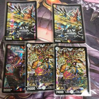 カイザー刃鬼セット