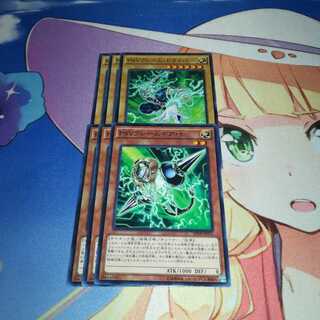 PSYフレームギア・γ