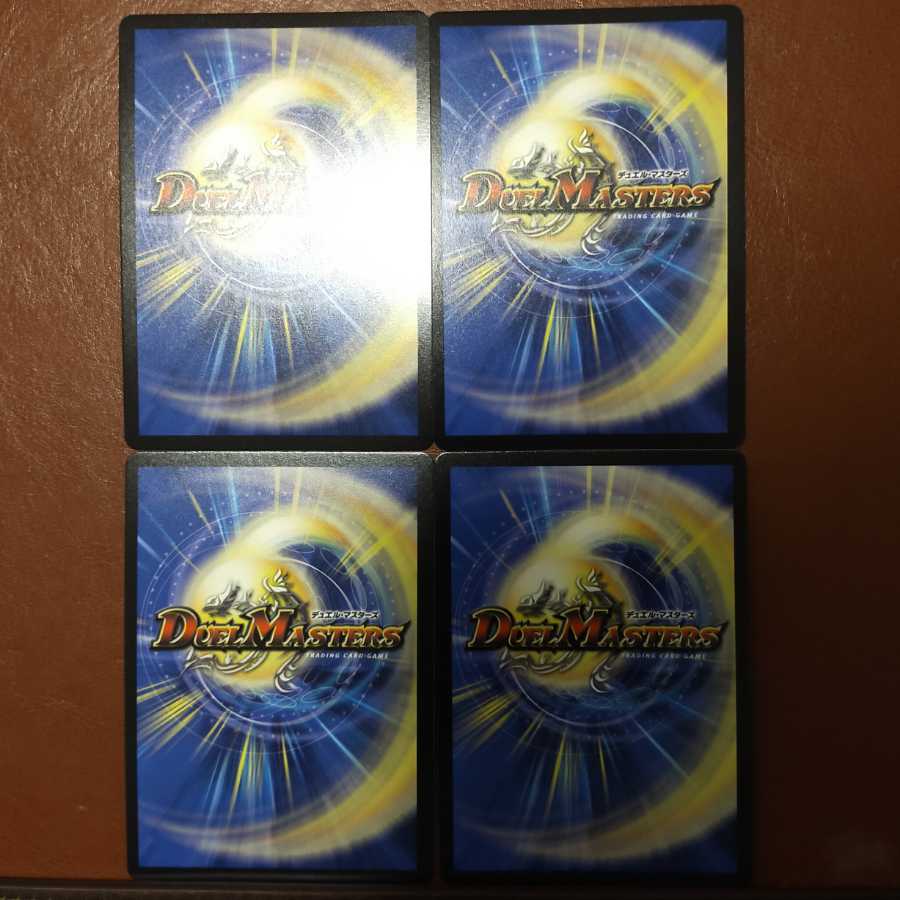 セット割引 忍者妖精ユリカマ