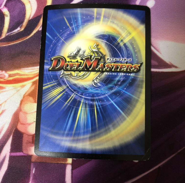 アドミラル・クイーン