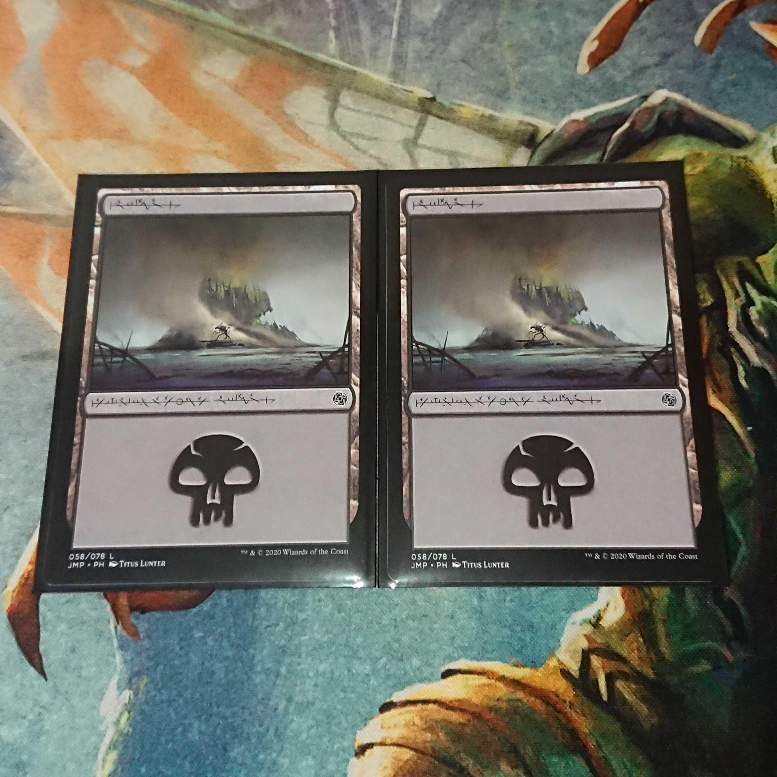 【MTG】沼 ファイレクシア語 Jumpstart