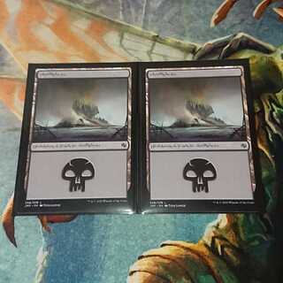 【MTG】沼 ファイレクシア語 Jumpstart