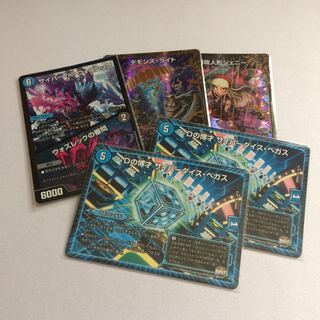 青黒 ハンデス パーツセット 1枚