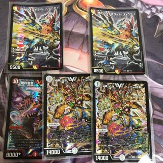 カイザー「刃鬼」セット