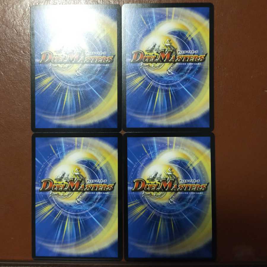 10/01発送セット割引 魔王と天使のカナシミ