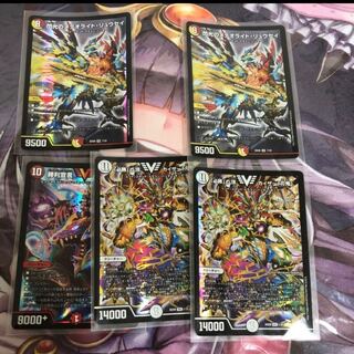 カイザー「刃鬼」セット