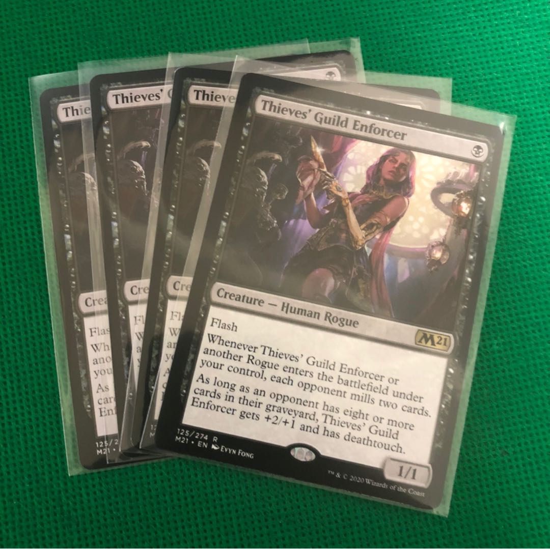 盗賊ギルドの処罰者 英語版 4枚