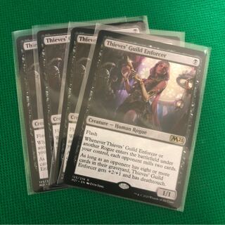 盗賊ギルドの処罰者 英語版 4枚