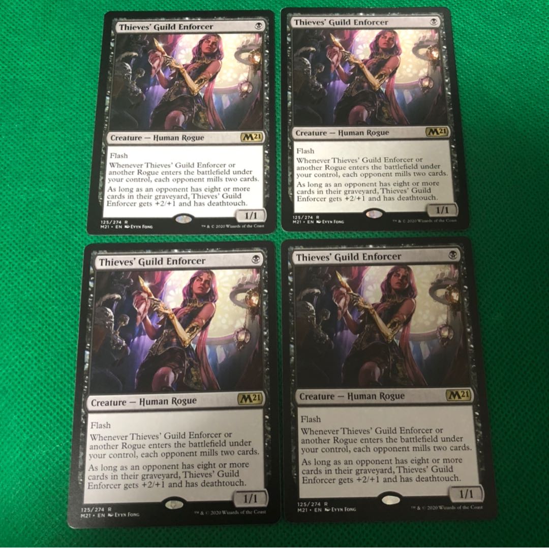 盗賊ギルドの処罰者 英語版 4枚