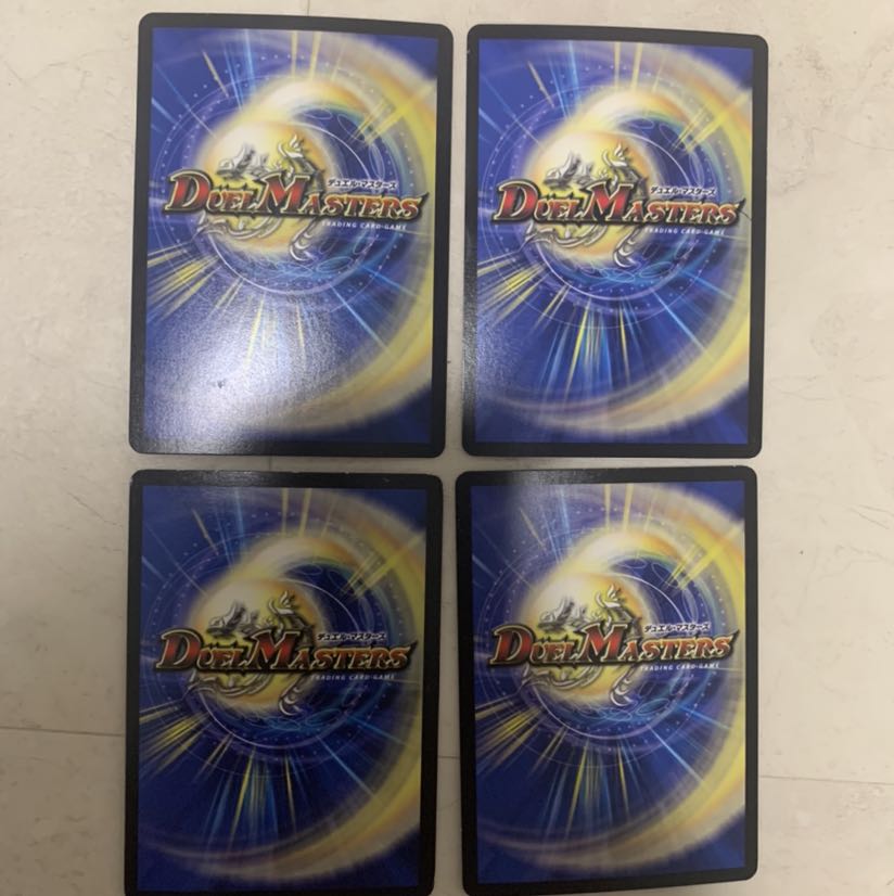 奇天烈X グランドダイス 4枚