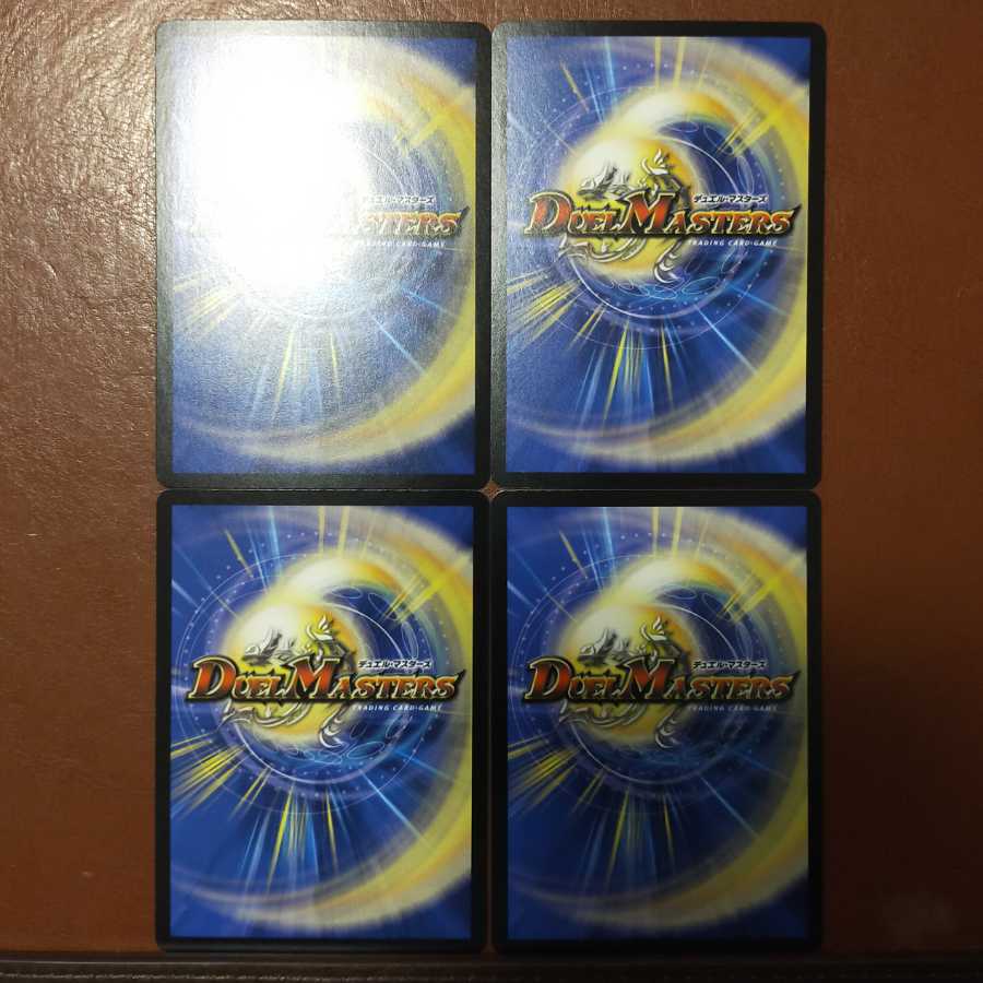 Set Discount Gourget Gourget