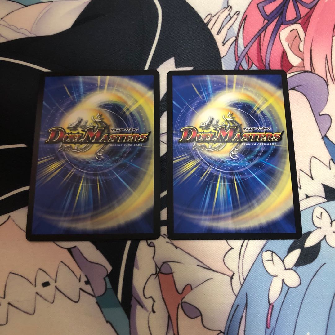 秩序の意志 2枚セット