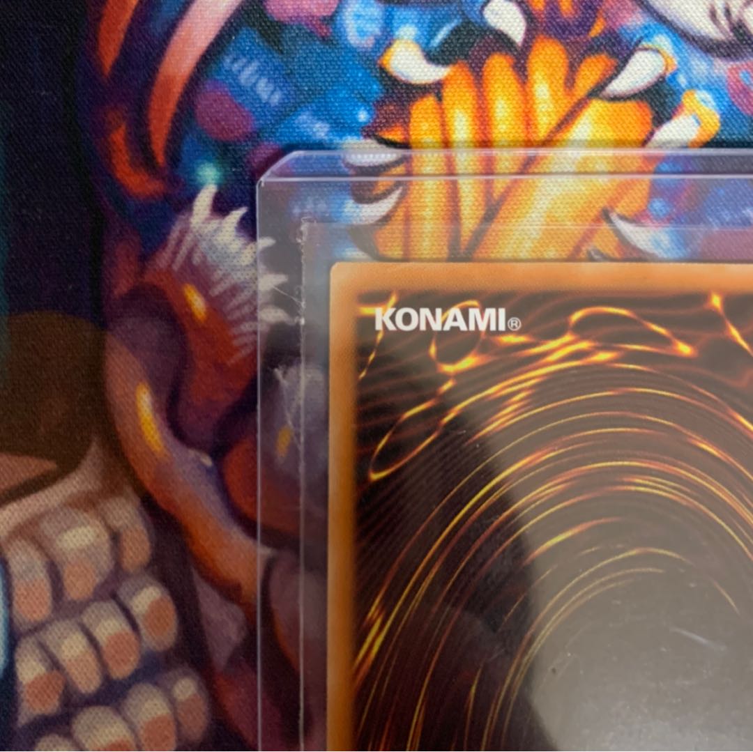 竜騎士ガイア プリズマティックシークレットレア