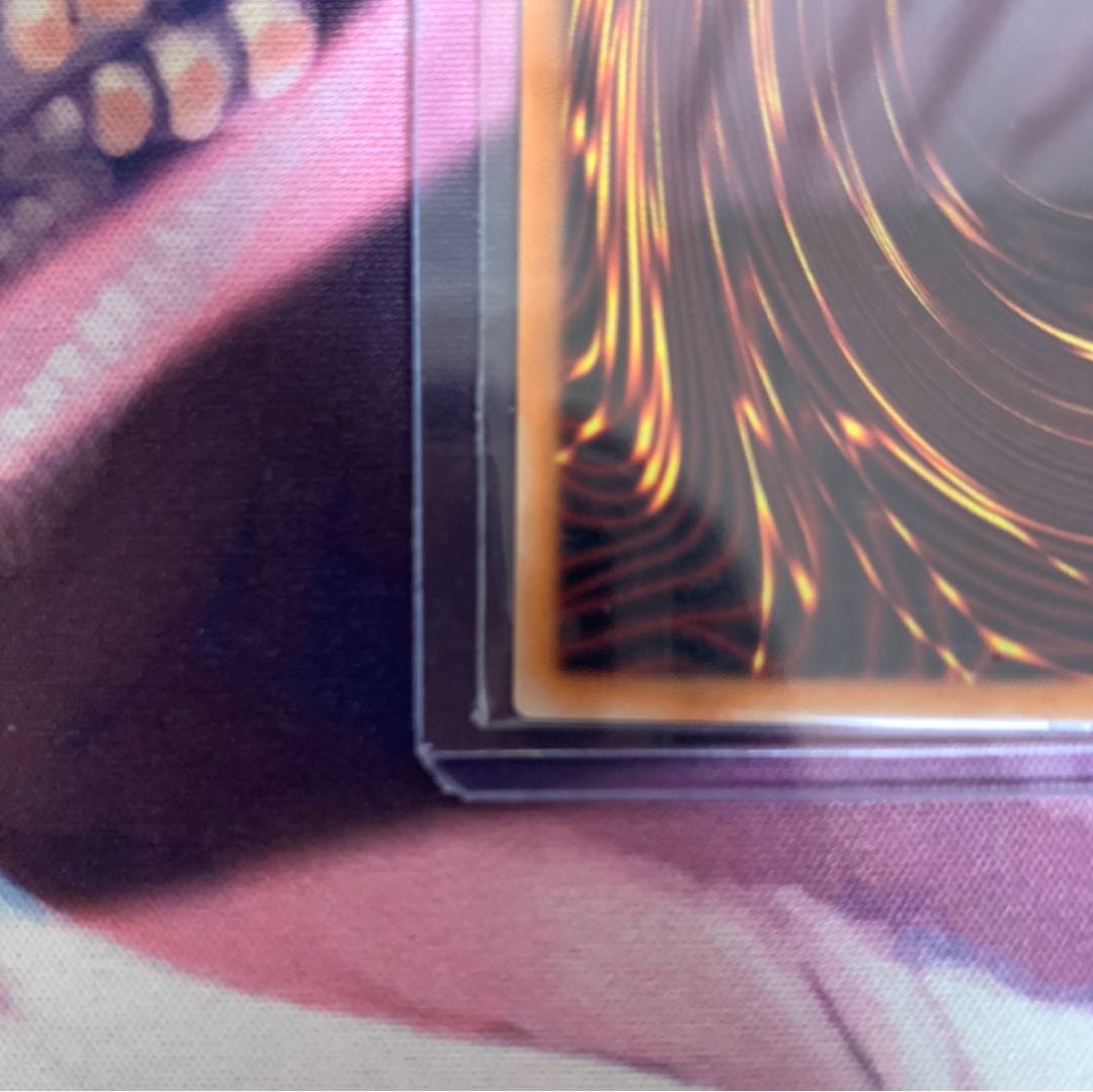 竜騎士ガイア プリズマティックシークレットレア