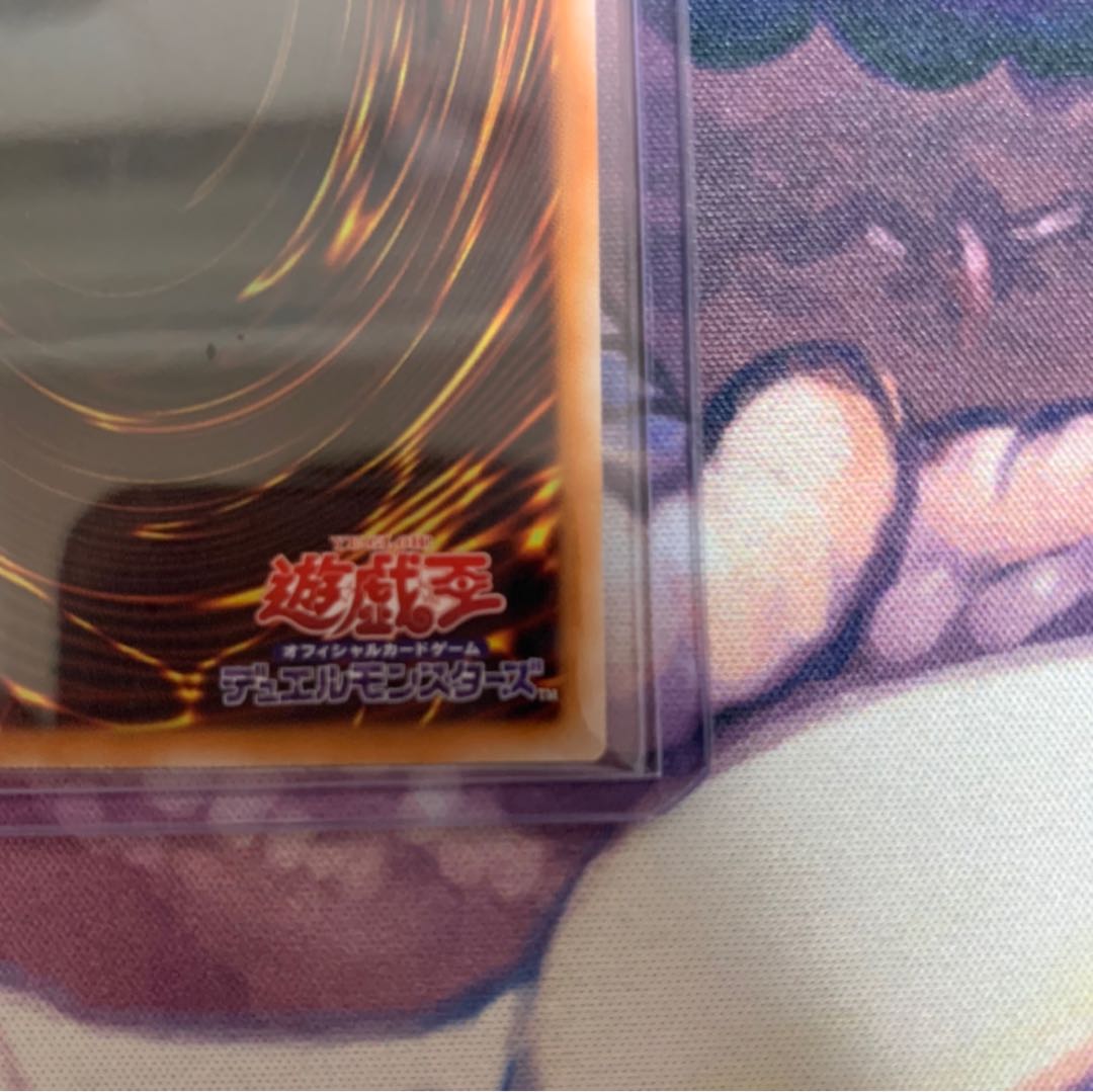 竜騎士ガイア プリズマティックシークレットレア