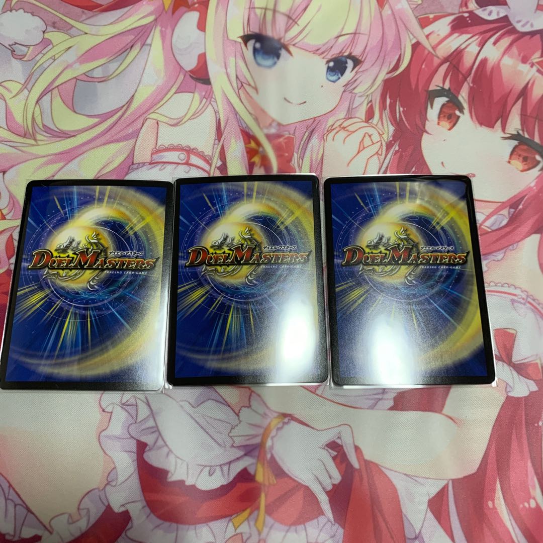 ヘブンズフォース