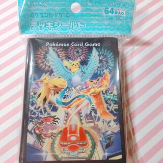 ポケモン ポケモンセンターオーサカDX デッキシールド