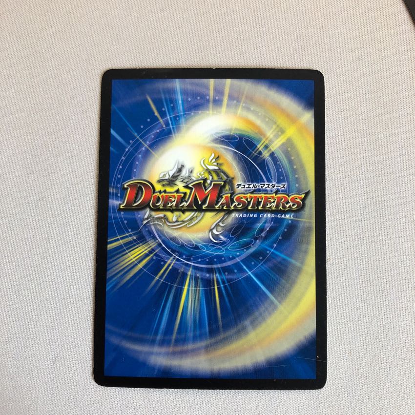 メメントモリ神宮 4枚セット 4枚