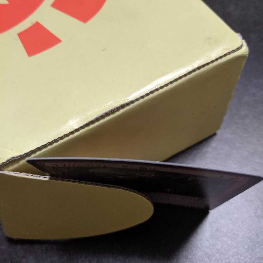 ゴブリンのクレーター掘り 日本語 foil