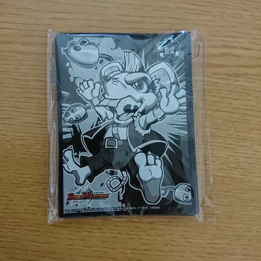 トライバル様専用