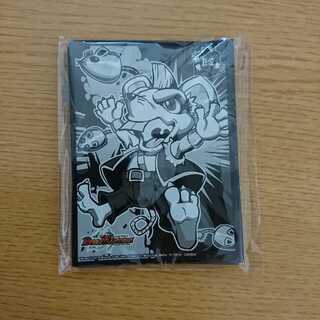 トライバル様専用