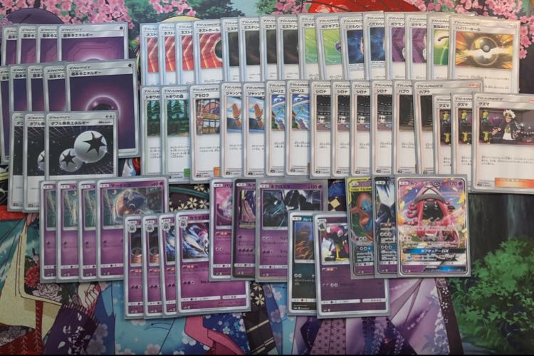 超バレット デッキ