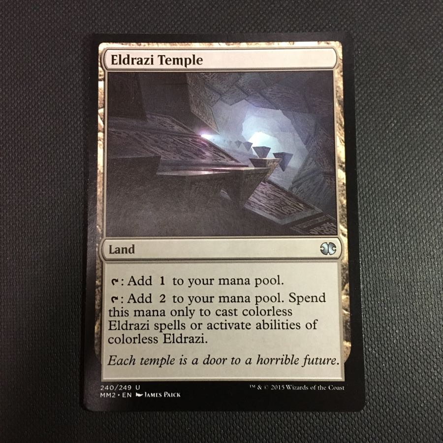 エルドラージの寺院 英語版