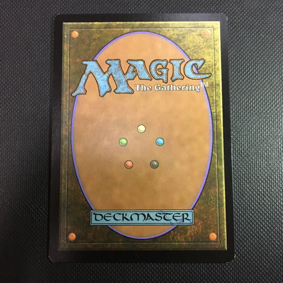 エルドラージの寺院 英語版