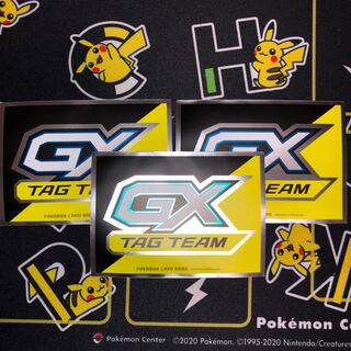 GXマーカー スリーブ3枚セット