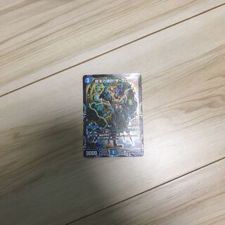 終末の時計 ザ クロック