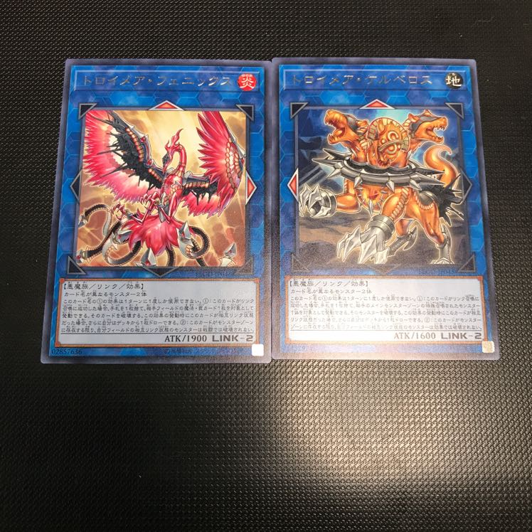 トロイメア・フェニックス トロイメア・ケルベロス　レア