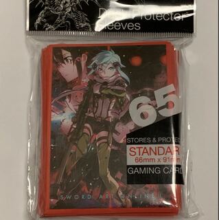 キャラメるん様専用！ソードアートオンライン/SAO2 シノン