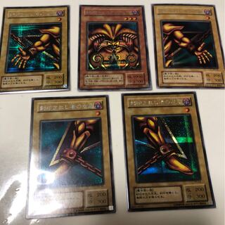 封印されしエクゾディア シークレットレア