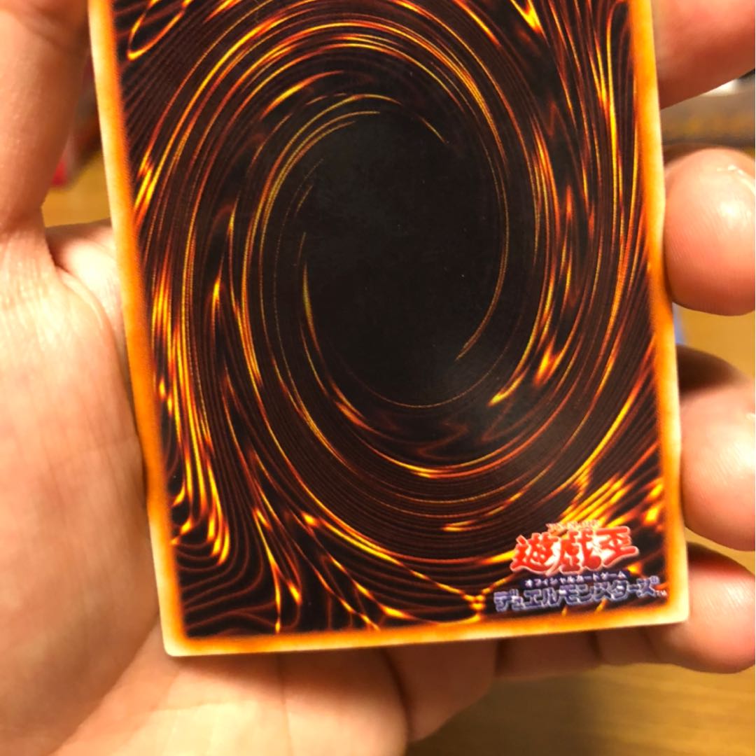 マジシャン・オブ・ブラックカオス ウルトラレア