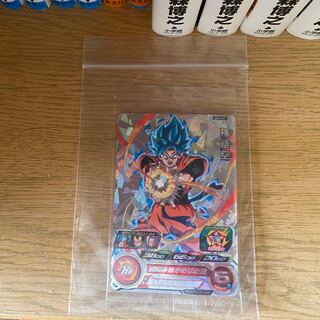 Dragon Ball Heroes Son Goku