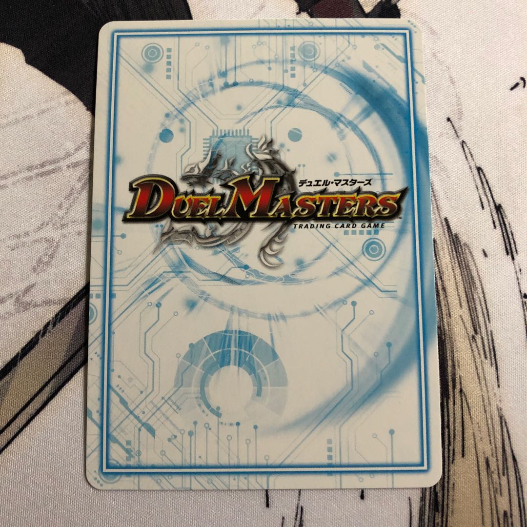 アカカゲ・レッドシャドウ