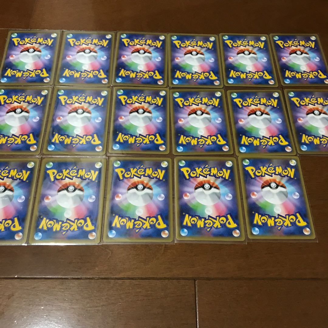 Pokemon Card Psychic