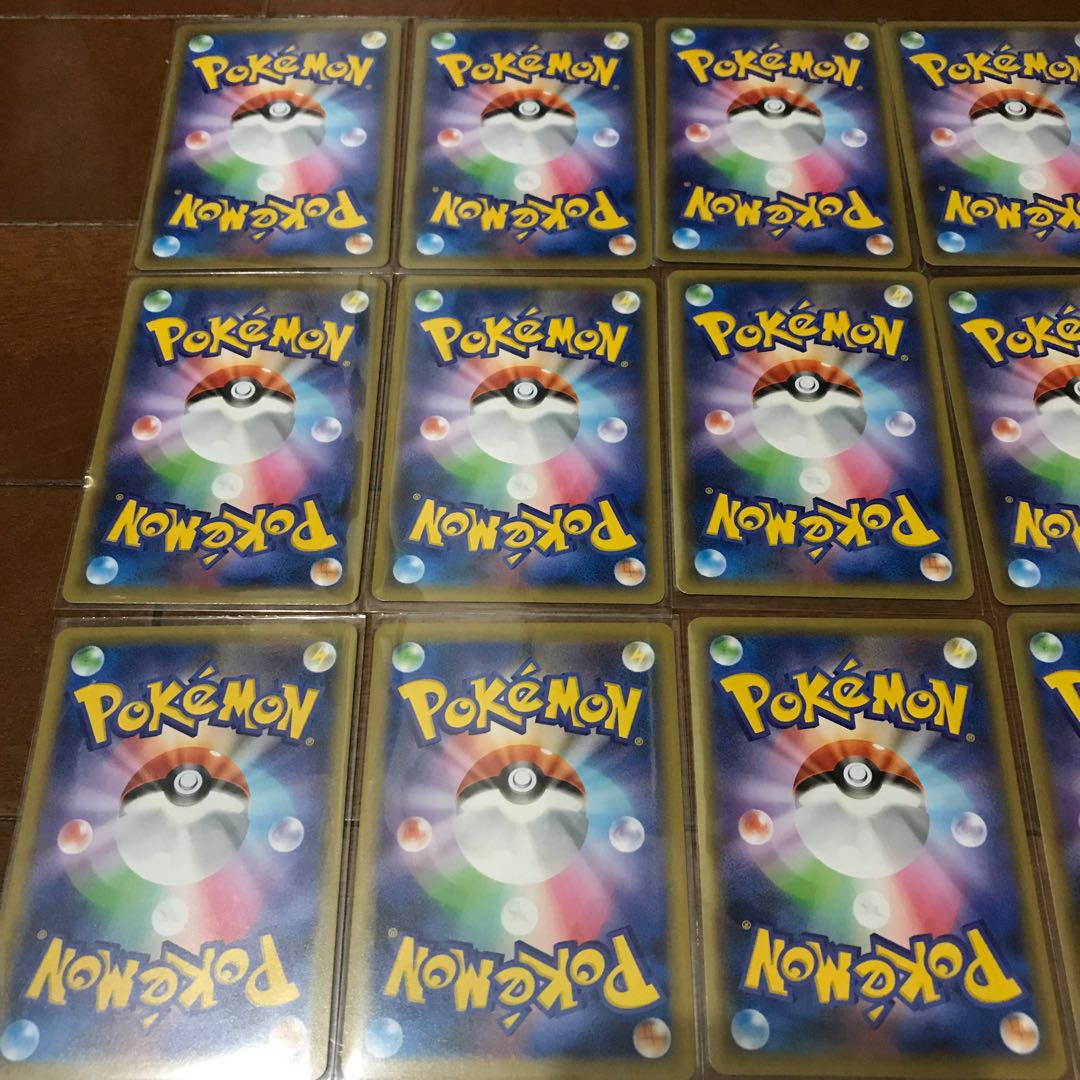 Pokemon Card Psychic