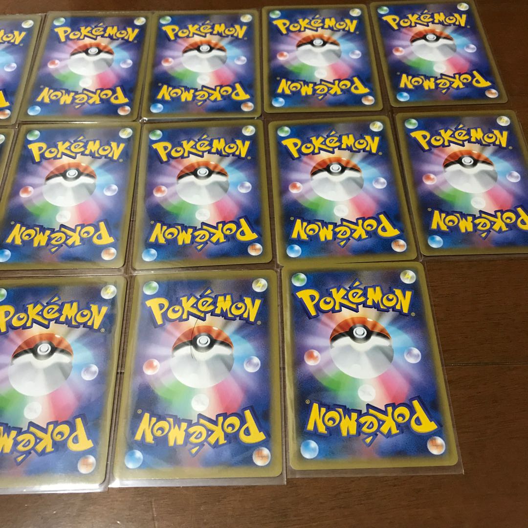 Pokemon Card Psychic