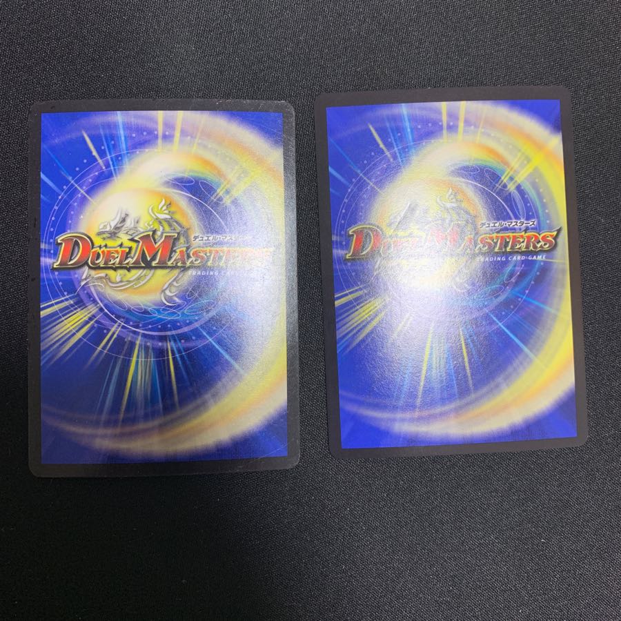 燃えるデッドソード ガヨウ神