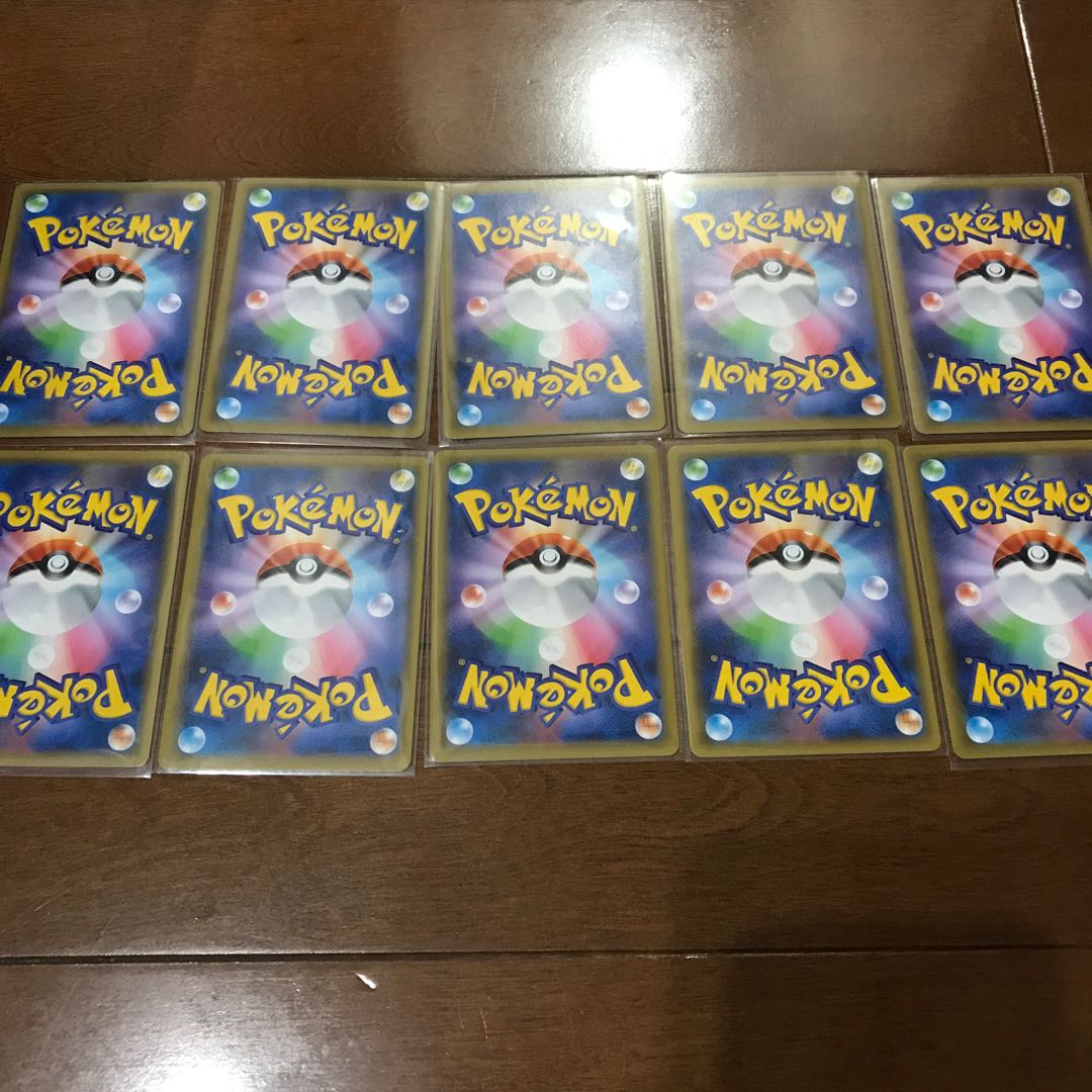 ポケモンカード 炎