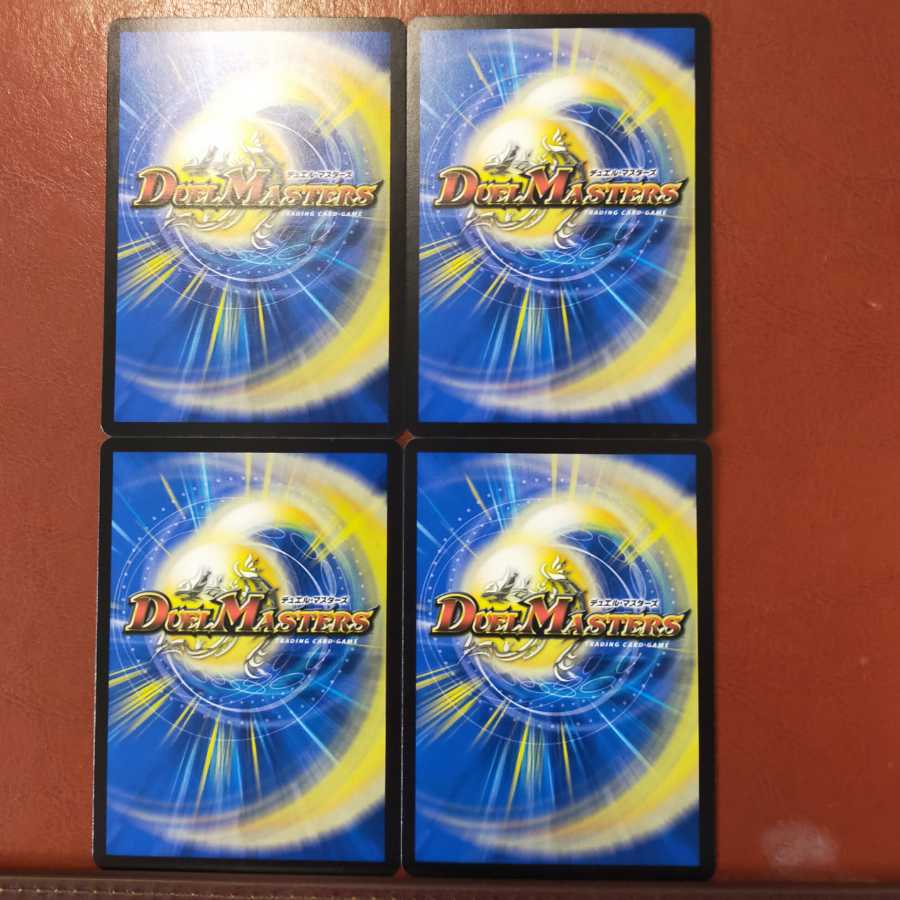 Set Discount Archaeologist Yamadokitakeru