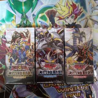 「中国」遊戯王アークファイブ STARTER PACK