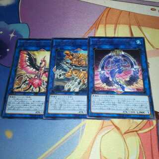 トロイメア・フェニックス