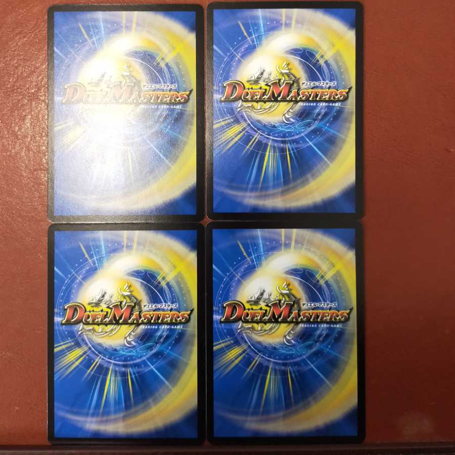 Set Discounted Furiate Chain Yawara Hedge