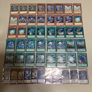 遊戯王 青眼 デッキ