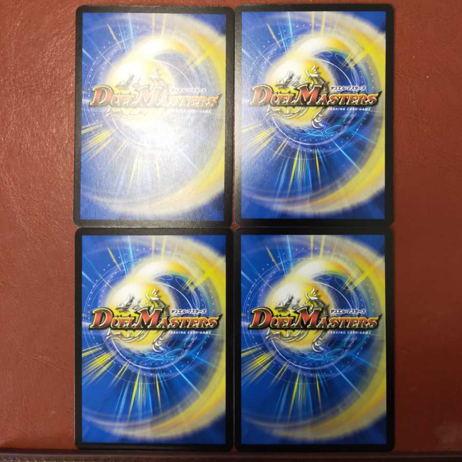 アボカドさん専用セット割引 月の魔法ツカイ