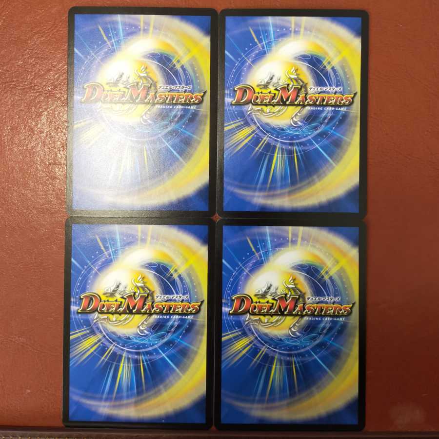 Set Discount Love Hungry Colossia