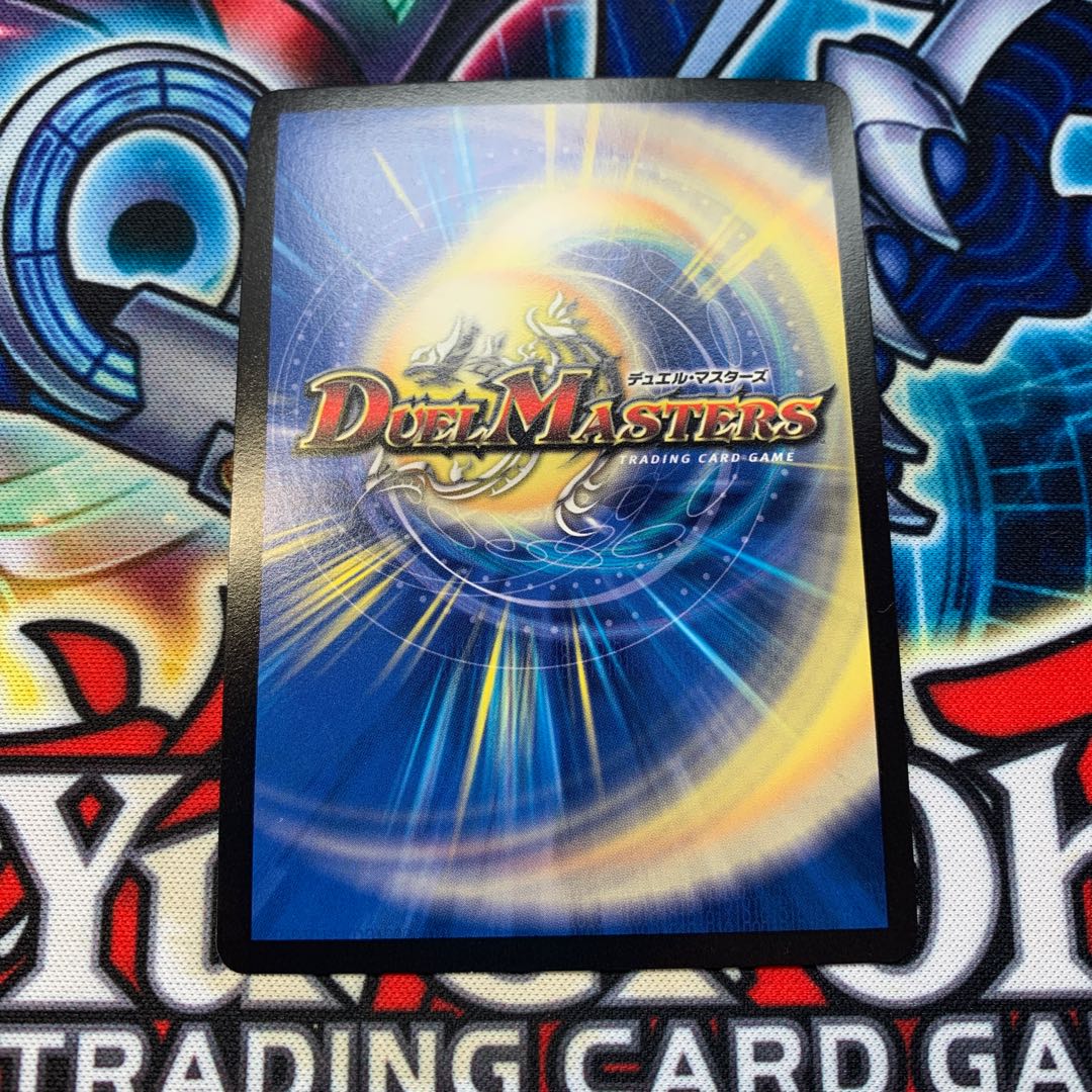 暗黒鎧 ダースシスK