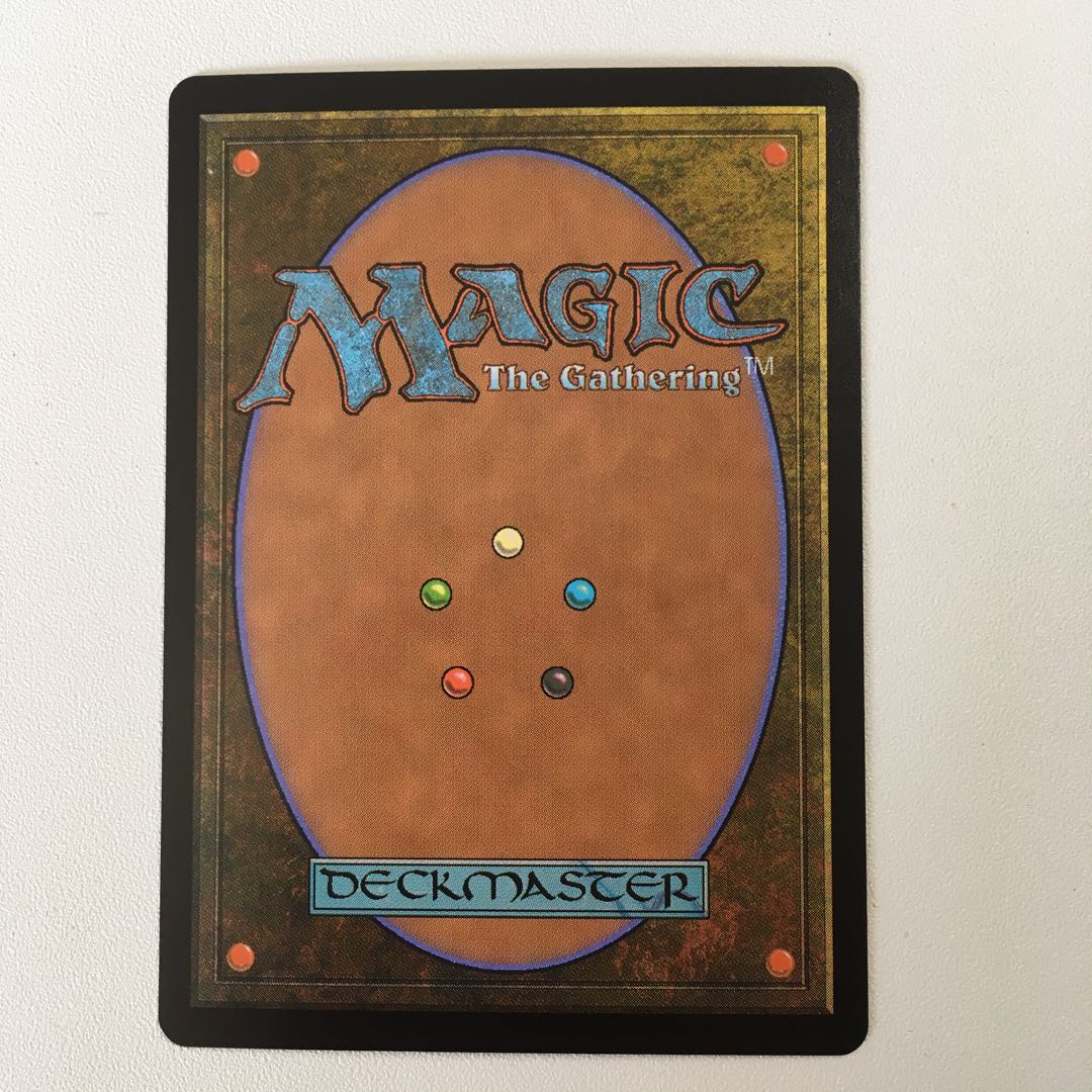 1 Planebound Accomplice foil version